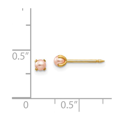 Inverness 14k Gold 3mm Pink Simulated Pearl Post Earrings