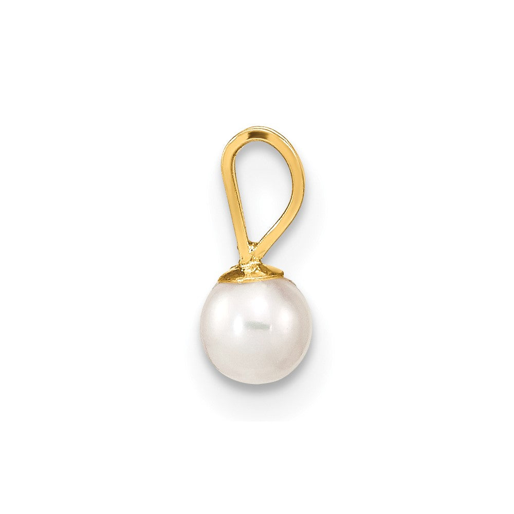 10k Gold 3-4mm White Round Freshwater Cultured Pearl Pendant